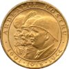 Moneda/Medalla de Oro 20 Lei Rumania Ardelaul Nostru 6.55 g Año 1944