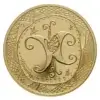 Moneda 1/2 Onza de oro Mariposa / 17.13 Gramos / 200 Dolares CANADA