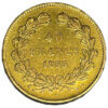 Moneda de 12.9 g Oro 40 Francos Louis Philippe I . Año 1833