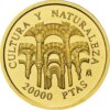 Moneda de Oro 20.000 PESETAS 2 ESCUDOS Mezquita de Cordoba 6.75 g JUAN CARLOS I Año 1996