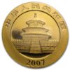 Moneda de oro Panda Chino 1 Onza 31.10 g  de oro Año 2007 - Imagen 2