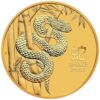 Moneda de 1 Oz Oro Año de la Serpiente Australia . 31.10 gramos Año 2025