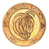 5 Francos. Francia. 13.33 Gr. Oro. KATANGA