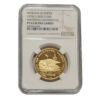 100 Rublos - Juegos Olímpicos Moscú 1978 - Estadio Olimpico. Union Sovietica. CERTIFICADO NGC