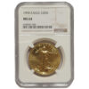 Modena de Oro 31.10 g USA. 50 $. Aguila. Liberty. Onza Oro CERTIFICADO NGC MS 64