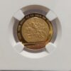 Moneda de Oro 8.64 gramos 250 Pesos Mexico Copa Mundial FIFA 1986 CERTIFICADO NGC