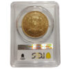 Moneda Oro 100 Pesetas Alfonso XIII Año 1897 ESPAÑA CERTIFICADO  NGC - Imagen 2