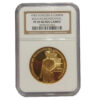 Moneda Oro 3000 Bolivares Venezuela Bicentenario Simon Bolivar 31.10 gramos CERTIFICADO NGC PF 69