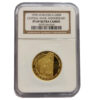Moneda 50 Bolivares 15.55 gramos OroAniversario 1940 1990 Venezuela CERTIFICADO NGC