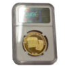 Moneda Oro 250 Bolivares Venezuela Francisco de Miranda 31.10 gramos CERTIFICADO NGC