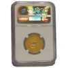 Moneda de Oro 15.55 gramos Conmemorativa Año 2008 CERTIFICADO NGC