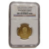 Moneda 5000 Bolivares 15.55 gramos Oro SANTIAGO MARIÑO Venezuela CERTIFICADO NGC PF 69 ULTRA CAMEO