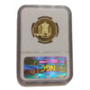 Moneda 5000 Bolivares 15.55 gramos Oro SANTIAGO MARIÑO Venezuela CERTIFICADO NGC PF 69 ULTRA CAMEO