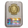 Moneda Oro 10.000 bolivares Libertador Simon Bolivar AÑO 1887 Venezuela CERTIFICADO NGC