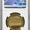 Moneda Oro 3000 Bolivares Venezuela Bicentenario Simon Bolivar 31.10 gramos CERTIFICADO NGC PF 68