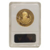 Moneda de Oro 15.55 gramos 50 Pesos Cuba Diego Velazquez 1991
