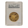 Moneda de Oro 15.55 gramos 50 Pesos Cuba Diego Velazquez 1991