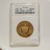 Moneda de Oro 15.55 gramos 50 Pesos Cuba HATUEY 1492