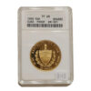 Moneda de Oro 15.55 gramos 50 Pesos Cuba Juan de la Cosa1492