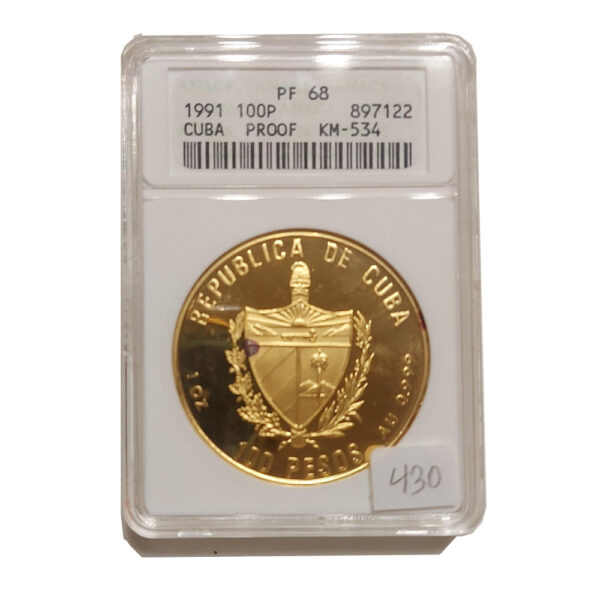 Moneda de Oro 31.1 gramos 100 Pesos Cuba Estadio Olímpico Barcelona 1992