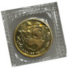 Moneda 15.55 g de oro Panda Chino 1985