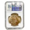 Moneda de Oro 100 Soles República del Peru AÑO 1965 CERTIFICADO NGC M64