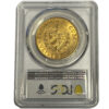 Moneda 20 Pesos cubanos 1915 – 33.436 gramos Oro