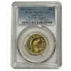 Moneda de oro 1/2 Onza Canguro /50 Dolares. / NUGGET / PCGS