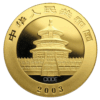 Moneda de oro Panda Chino 15.55g 1/2 onza 200 yuanes 0.999 2003 - Imagen 2