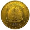 Moneda oro William V. S. Tubman Liberia 16,78gr 20 dólares 1964