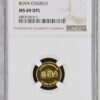Colección completa de 13 monedas de oro 40,77 gr 10 pesos 2000 Rep. Dominicana 9999 con CERTIFICADO NGC "Iglesias Coloniales" - Imagen 11