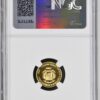 Colección completa de 13 monedas de oro 40,77 gr 10 pesos 2000 Rep. Dominicana 9999 con CERTIFICADO NGC "Iglesias Coloniales" - Imagen 13