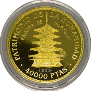 Moneda de oro 13,5gr 0,999 España 1997 40.000 pesetas Serie Patrimonio mundial de la humanidad "Pagoda de Horyu-ji"