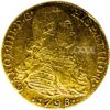 Moneda de oro 27gr 8 Escudos CECA NUEVO REINO 1791 Carlos IV Catalogacion de archivo N 1