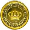 Moneda de oro 1,68gr 999 España 1989 5.000 pesetas "500º Aniversario del Descubrimiento de América" - Imagen 2