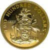 Moneda de oro 10.92gr 916.6 Bahamas 200 dollars Independencia de Bahamas 1973 1975