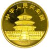 Moneda de oro 7.78gr 999 China 1988 25 yuan Panda