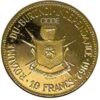 Moneda de oro 3,2 g 900 Burundi 1962 10 francos "Rey Mwambutsa IV" - Imagen 2