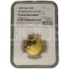 Moneda de oro 15.55gr 0.999 Rep. Cuba Certificado NGC 1988 50 pesos cubanos Marcha hacia la libertad