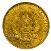 Moneda de oro 5 pesos 1885 Rep. Argentina 8,06gr 0,900.Certificado NGC - Imagen 3