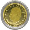 Moneda de oro 6,75gr 999 España 1995 20.000 pesetas Serie Cultura y Naturaleza "La Dama de Elche" - Imagen 3