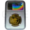 Moneda de oro 31.1 grs 100 pesos 1989 Cuba NGC PF65 ULTRA CAMEO "160 Aniversario primer ferrocarril"  (Nº 100-053) - Imagen 2