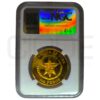 Moneda de oro 31,1gr 100 pesos 1989 Cuba LEI 999 NGC PF65 ULTRA CAMEO "140 Aniversario del primer ferrocarril español" (Nº 100-054) - Imagen 2