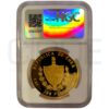 Moneda de oro Bolivar y Marti Rep. 200 Pesos 1993 Cuba 1oz 0,900.Certificado NGC - Imagen 2