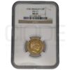 Moneda de oro NGC José Gervasio Artigas Uruguay 5 pesos 8.49gr 1987