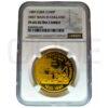 Moneda de oro Aniversario del primer ferrocarril Rep. Cuba 1oz 0,999 100 pesos 1989 Certificado NGC