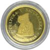 Moneda de oro 6,75gr 999 España 1995 20.000 pesetas Serie Cultura y Naturaleza "La Dama de Elche" - Imagen 4