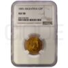 Moneda de oro 5 pesos 1885 Rep. Argentina 8,06gr 0,900.Certificado NGC - Imagen 2