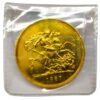 Moneda de oro 5 libras 1887.Reina Victoria 39,95gr 0,917 - Imagen 4