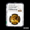 CUBA 1989 999 NGC 1